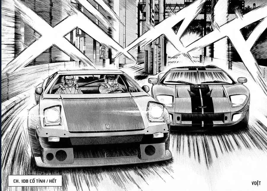 Countach Chap 108 - Next Chap 109