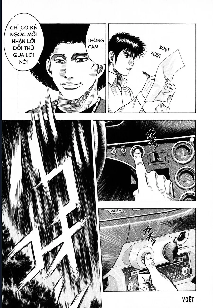 Countach Chap 108 - Next Chap 109