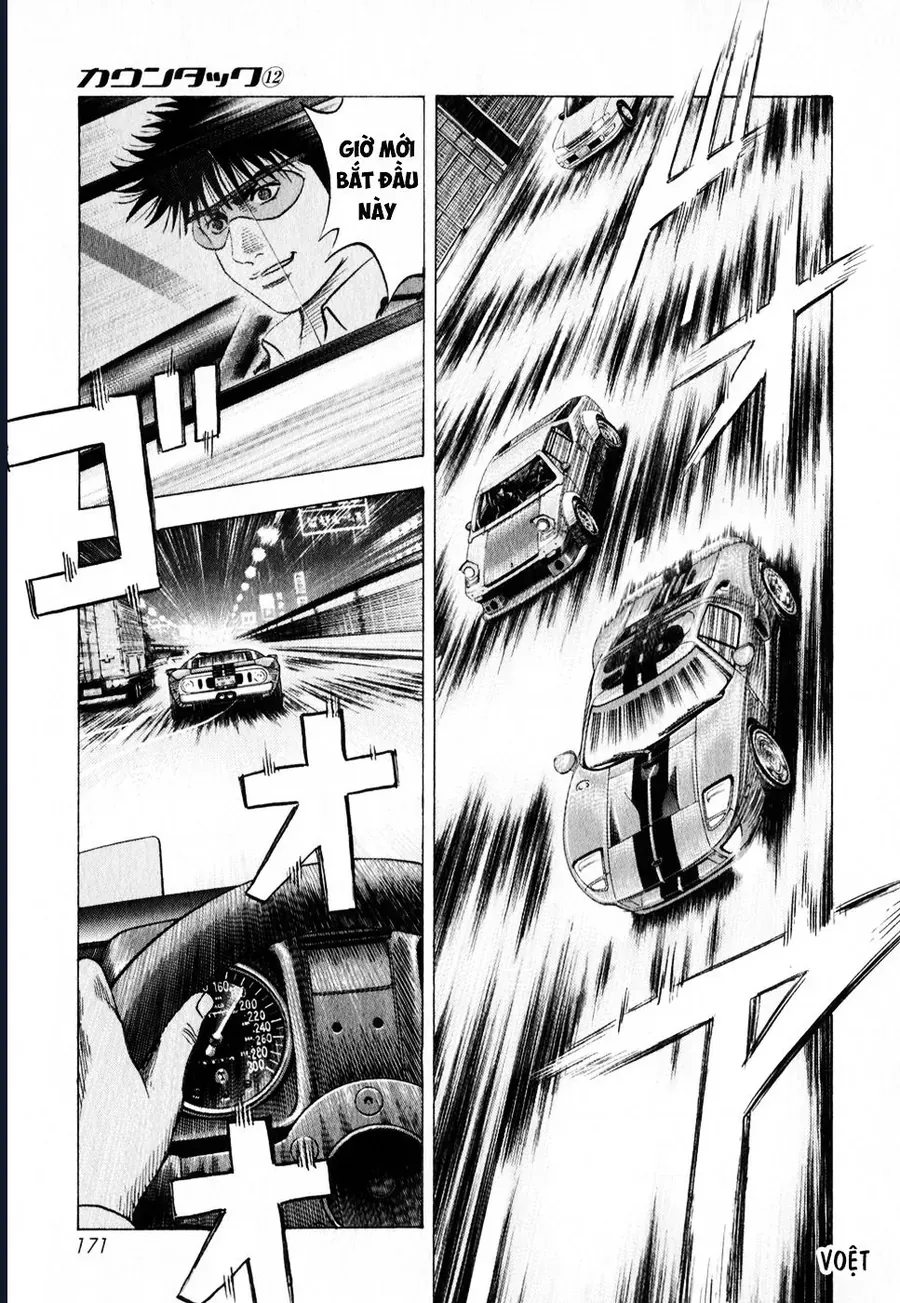 Countach Chap 109 - Next Chap 110