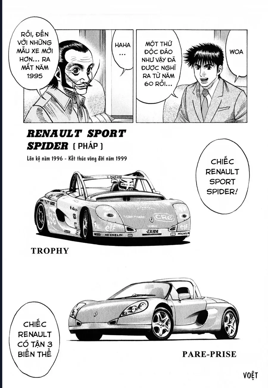 Countach Chap 104 - Next Chap 105