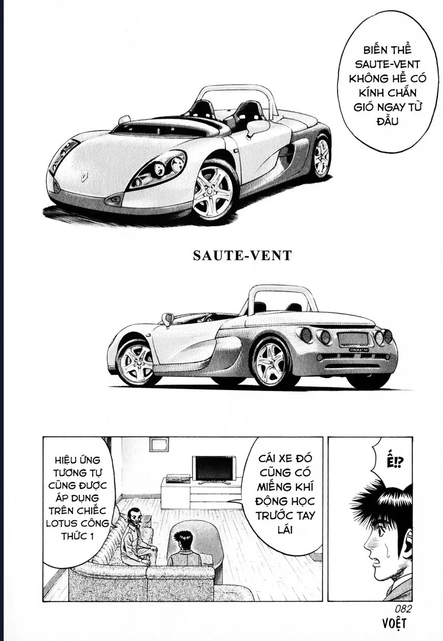 Countach Chap 104 - Next Chap 105