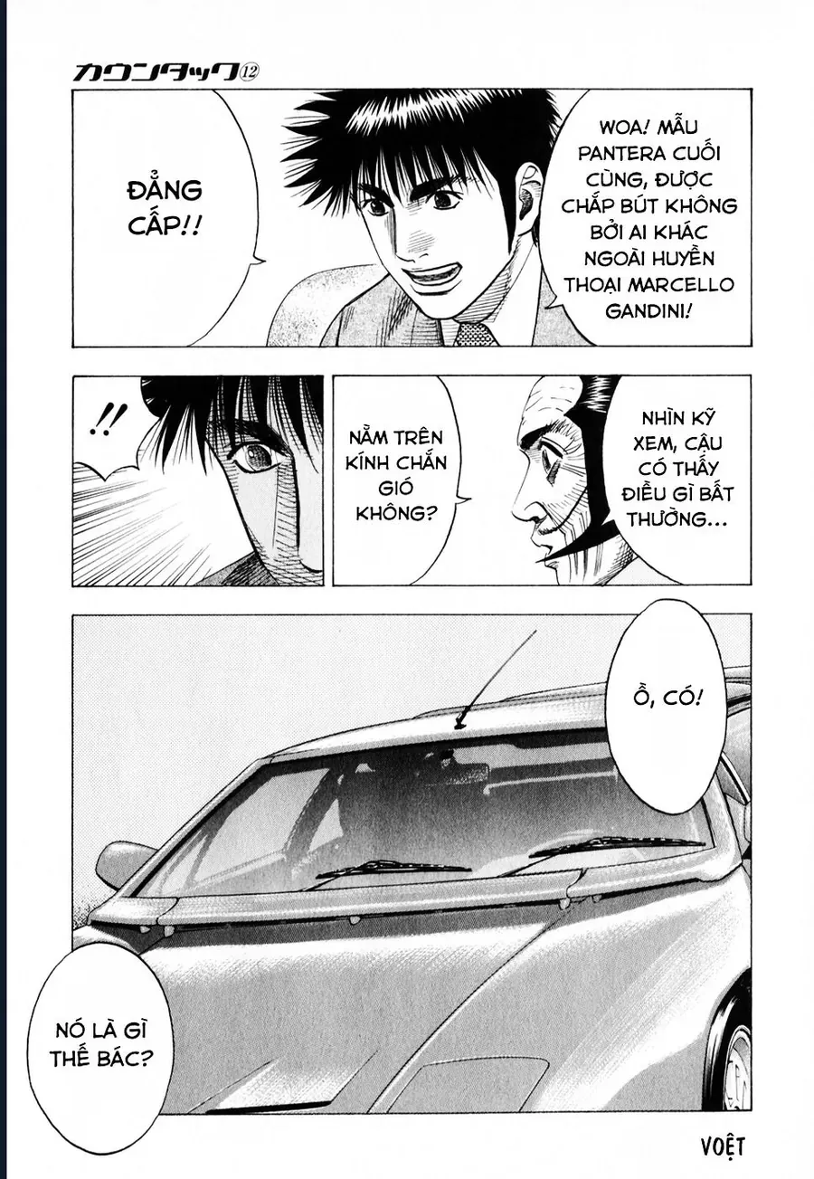 Countach Chap 104 - Next Chap 105