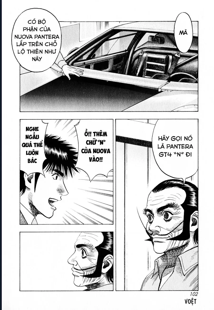 Countach Chap 105 - Next Chap 106