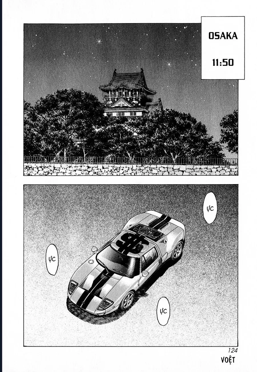 Countach Chap 106 - Next Chap 107
