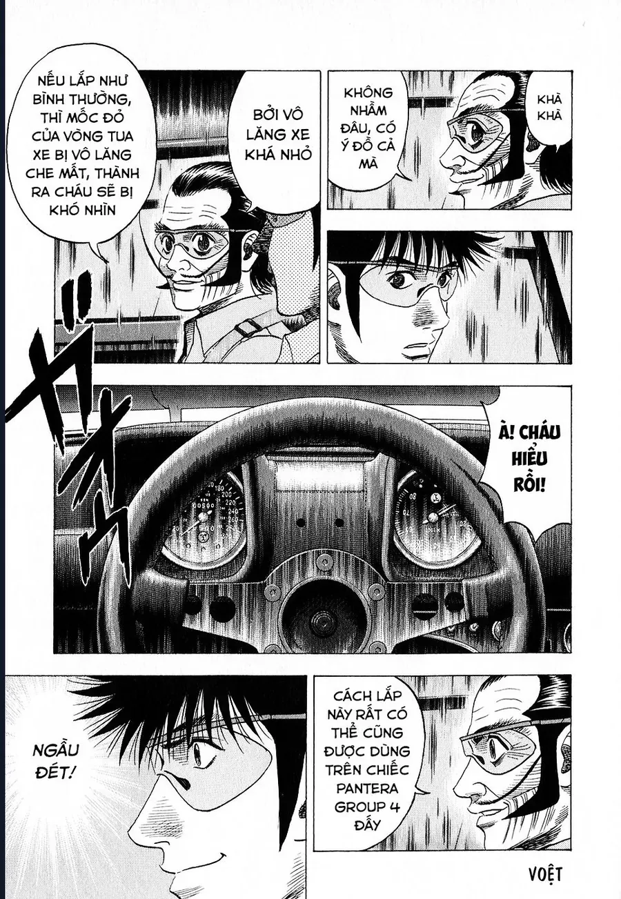 Countach Chap 106 - Next Chap 107