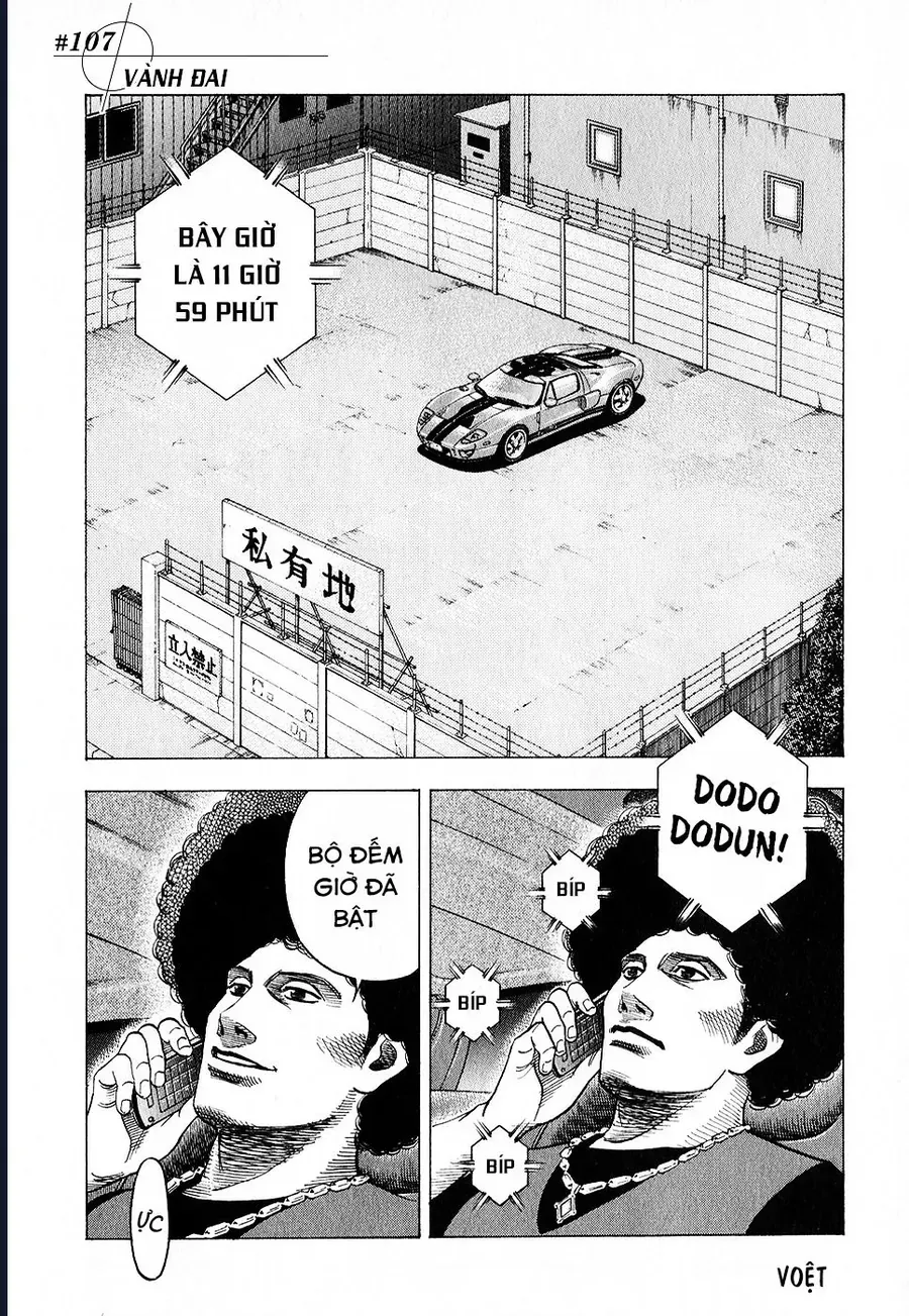 Countach Chap 107 - Next Chap 108