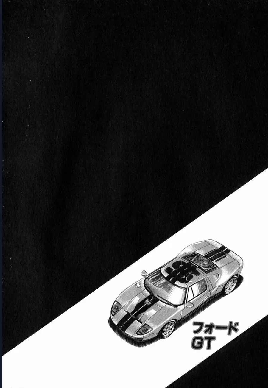 Countach Chap 101 - Next Chap 102