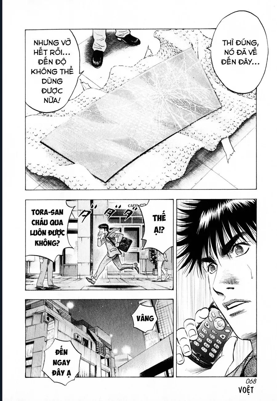 Countach Chap 103 - Next Chap 104