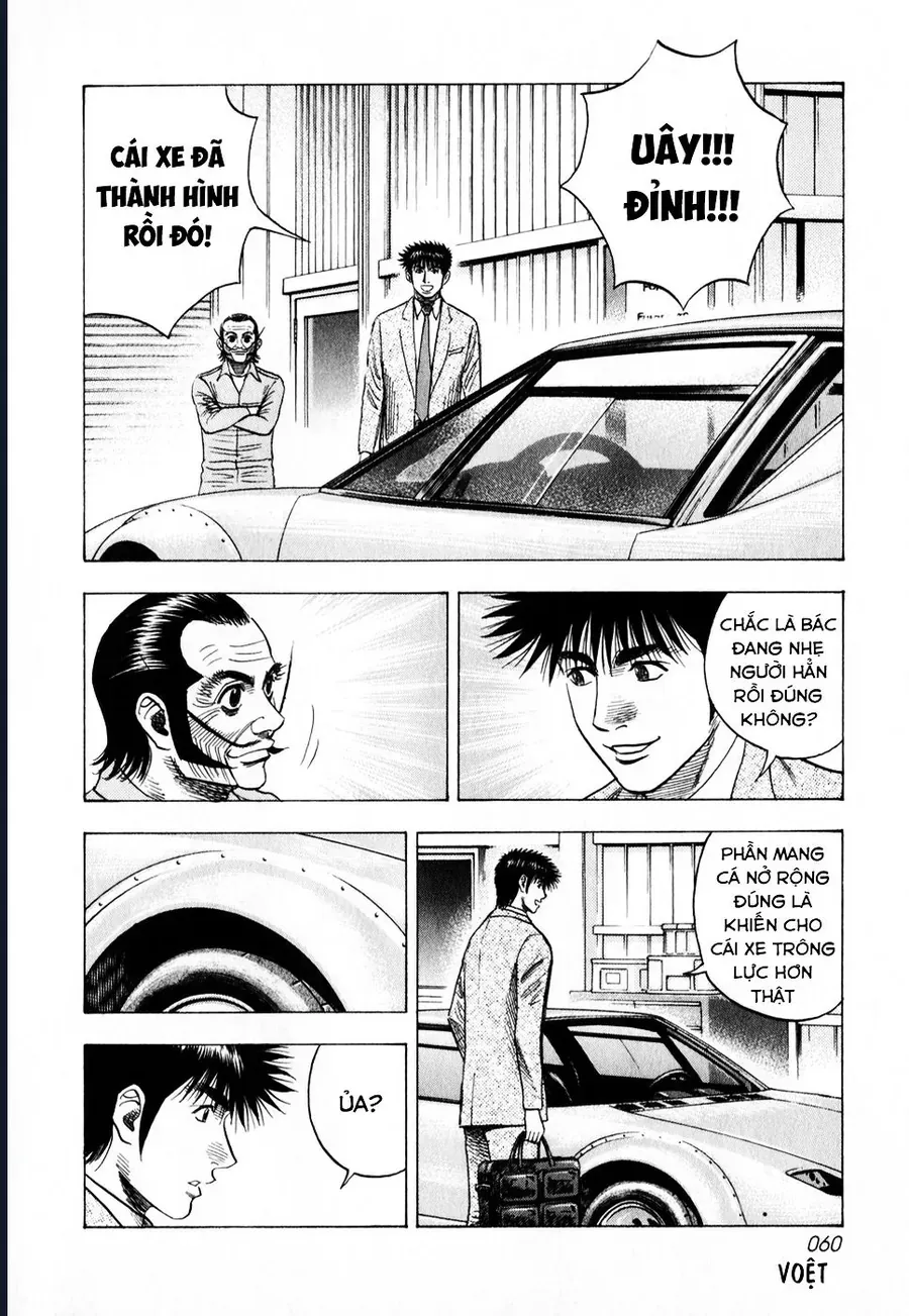 Countach Chap 103 - Next Chap 104