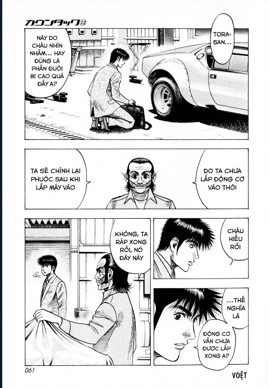 Countach Chap 103 - Next Chap 104