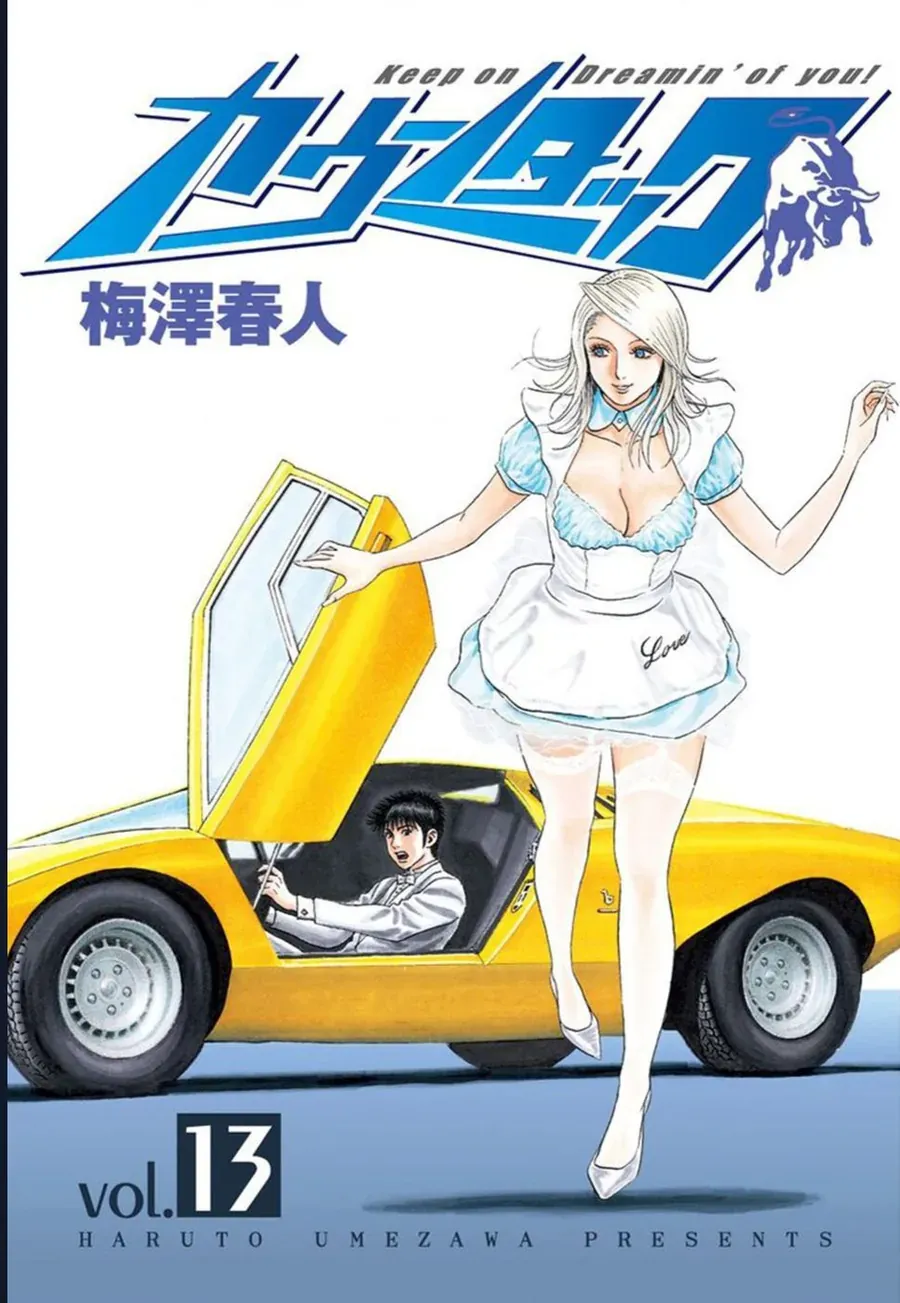 Countach Chap 118 - Next Chap 119