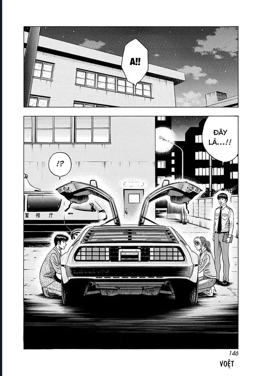 Countach Chap 119 - Next Chap 120