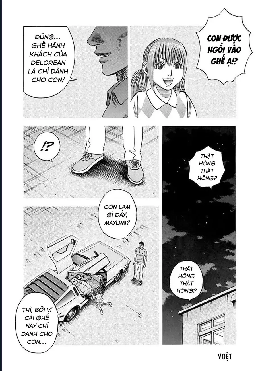 Countach Chap 119 - Next Chap 120