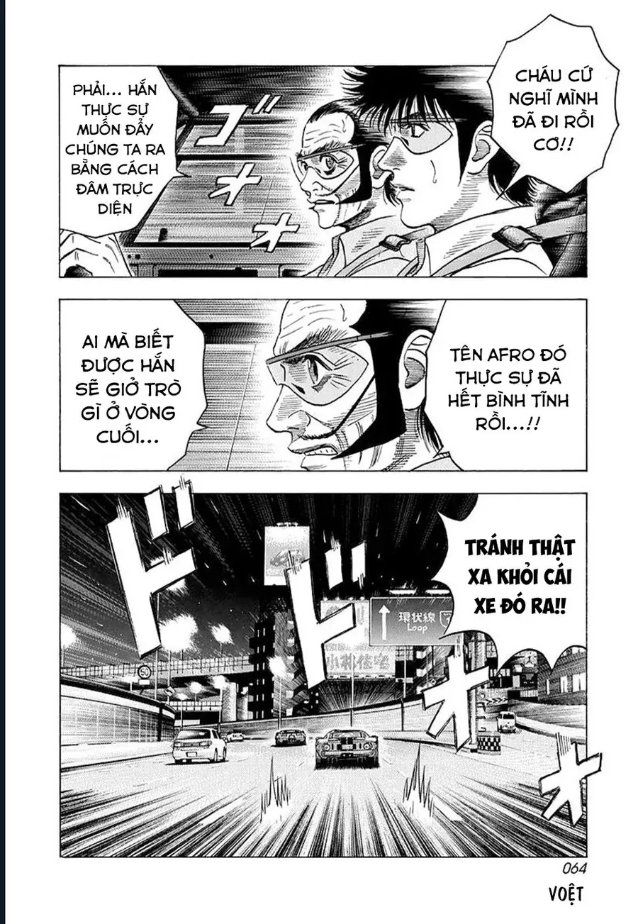 Countach Chap 114 - Next Chap 115