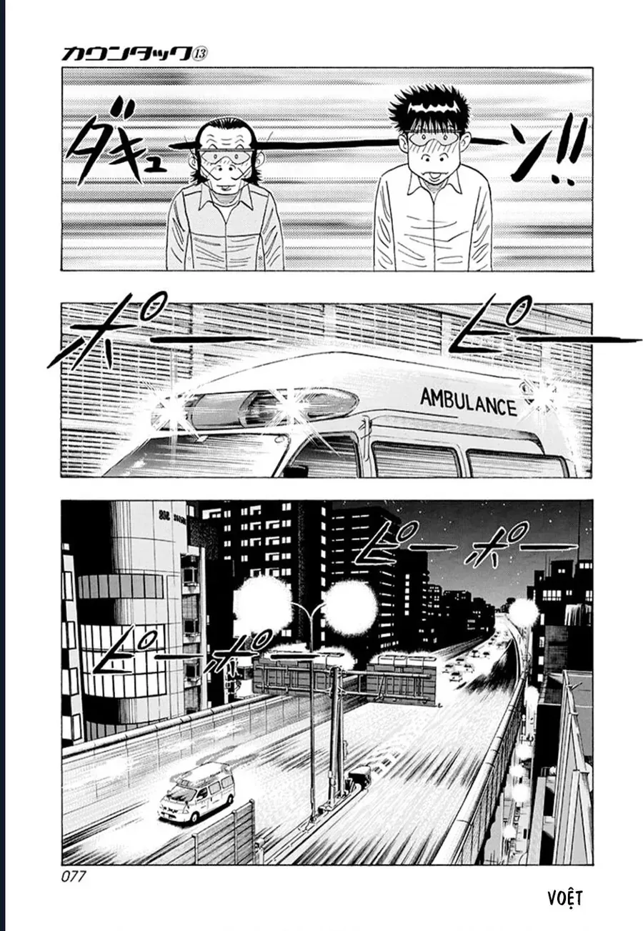 Countach Chap 115 - Next Chap 116