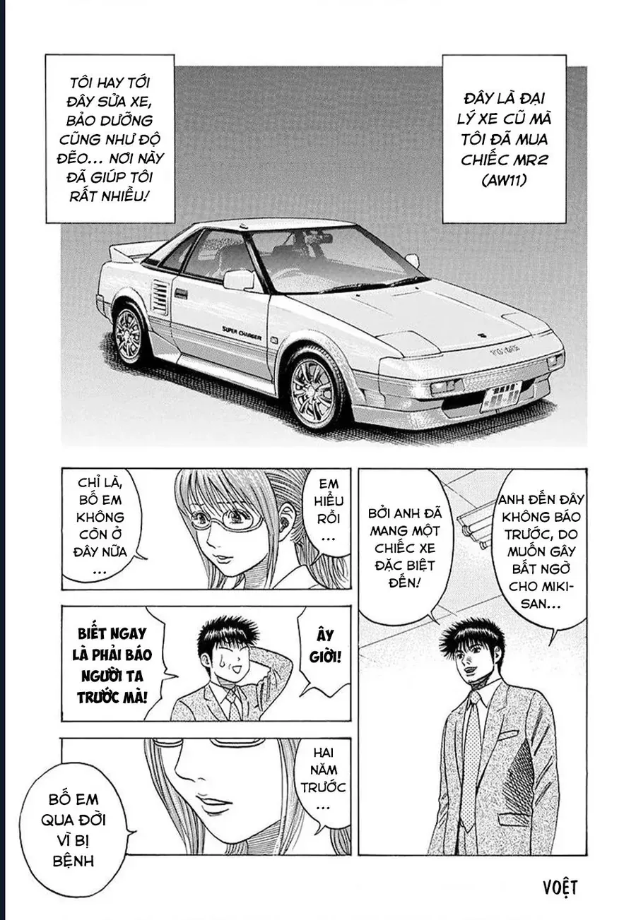 Countach Chap 116 - Next Chap 117