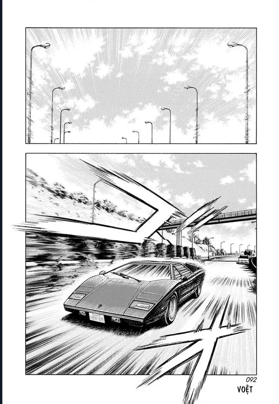 Countach Chap 116 - Next Chap 117