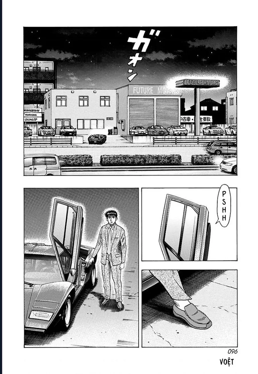 Countach Chap 116 - Next Chap 117