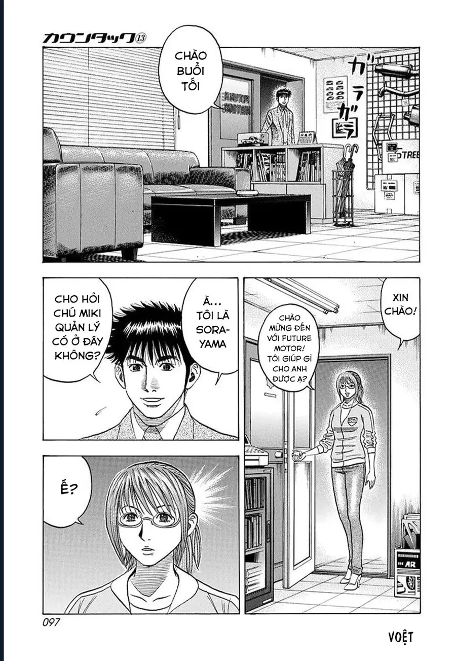 Countach Chap 116 - Next Chap 117