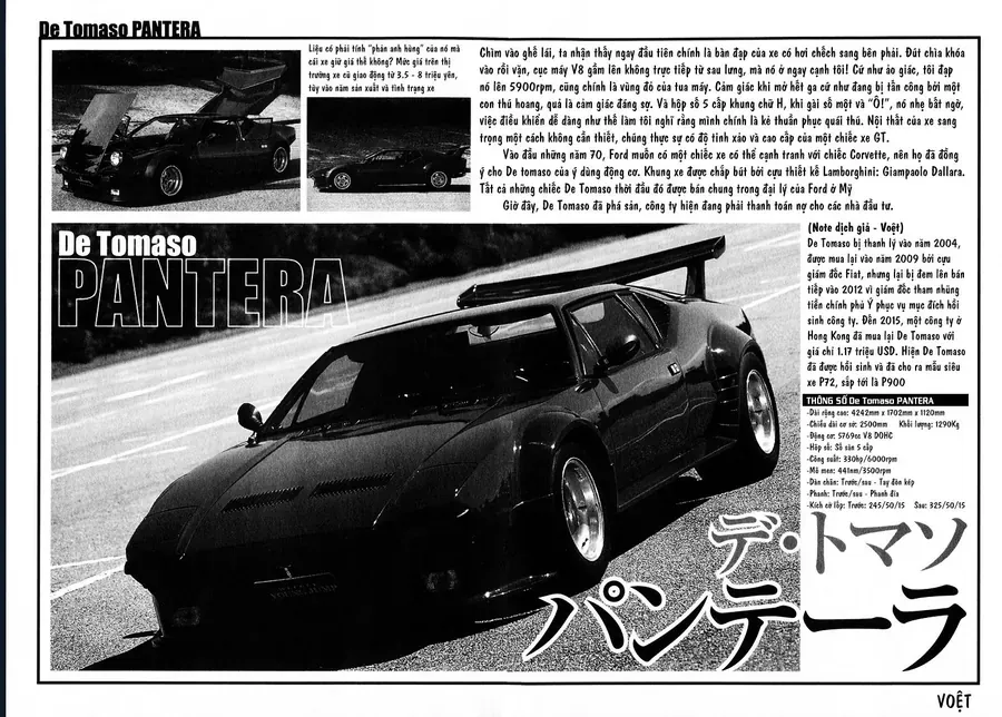 Countach Chap 110 - Next Chap 111