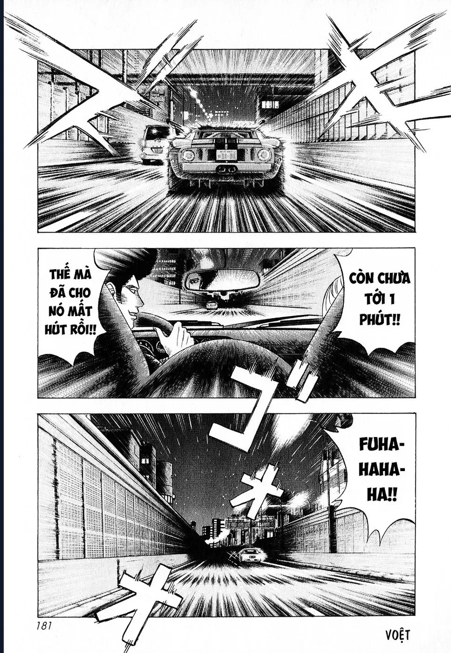 Countach Chap 110 - Next Chap 111
