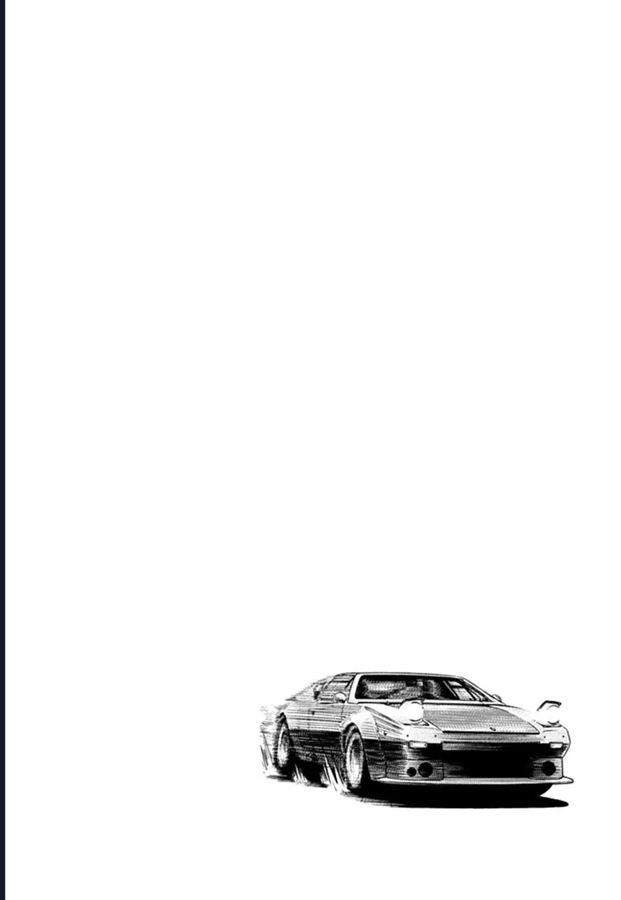 Countach Chap 111 - Next Chap 112