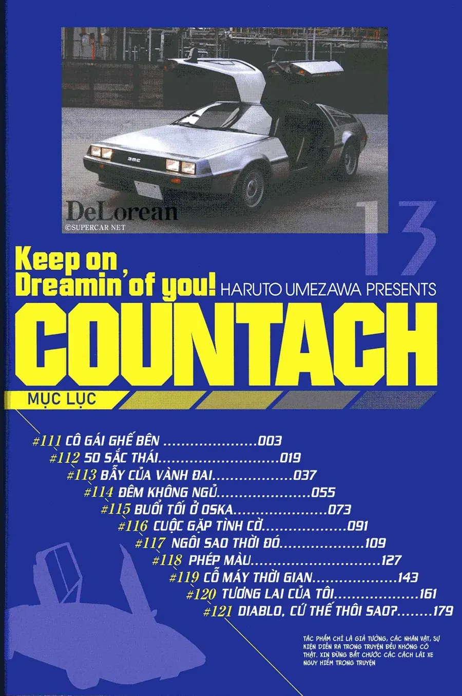 Countach Chap 111 - Next Chap 112