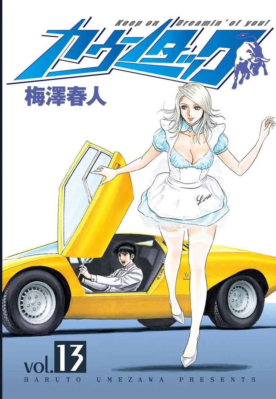 Countach Chap 112 - Next Chap 113