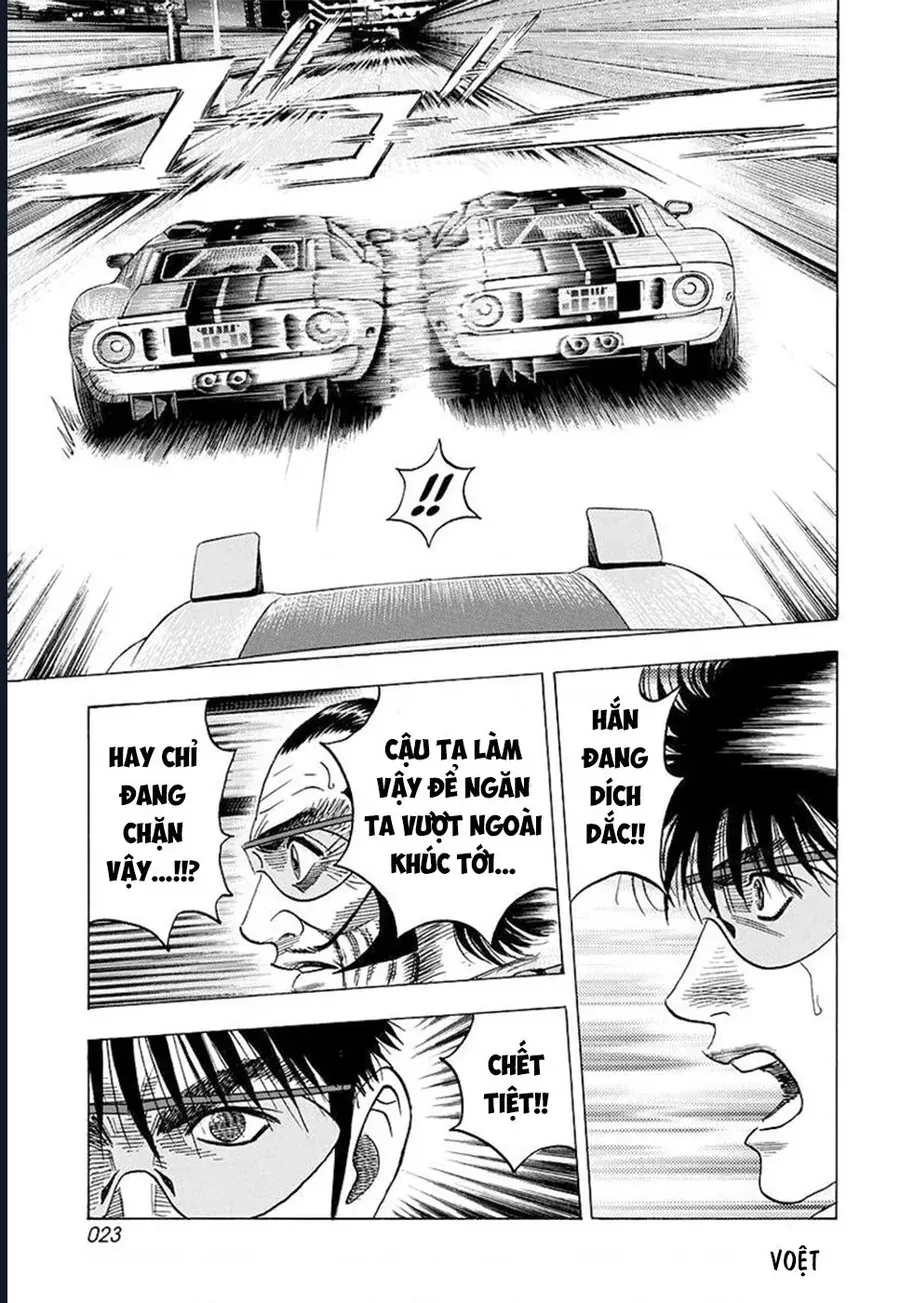 Countach Chap 112 - Next Chap 113