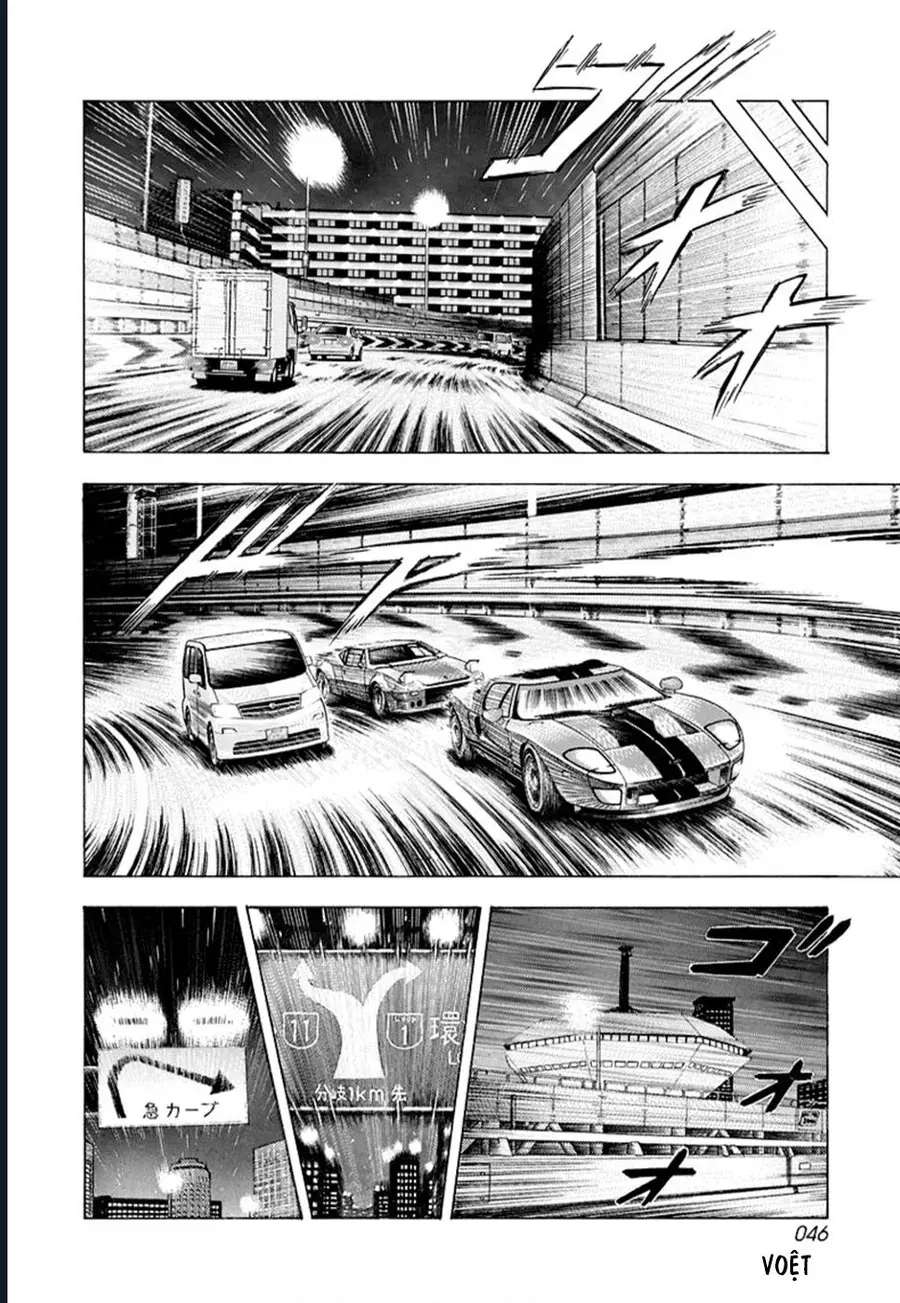 Countach Chap 113 - Next Chap 114