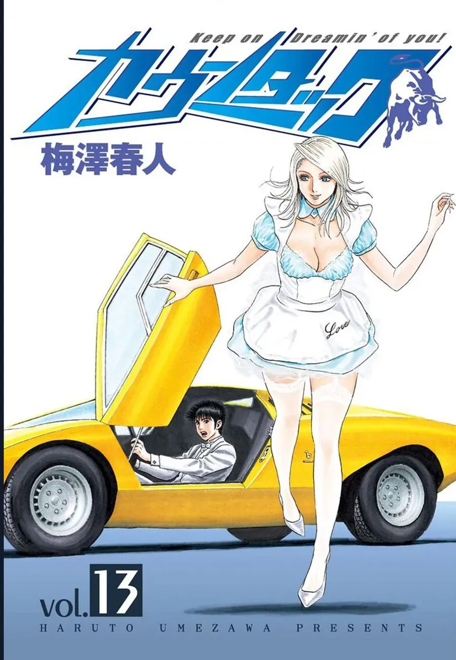 Countach Chap 113 - Next Chap 114