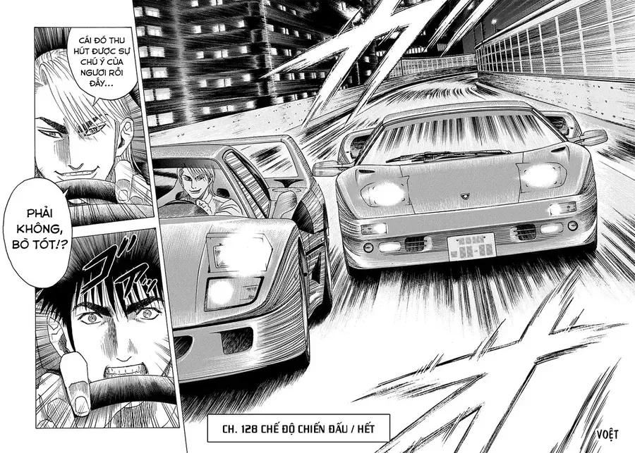 Countach Chap 128 - Next Chap 129