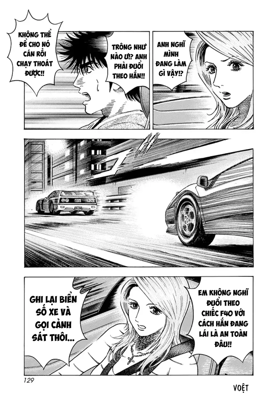 Countach Chap 129 - Next Chap 130