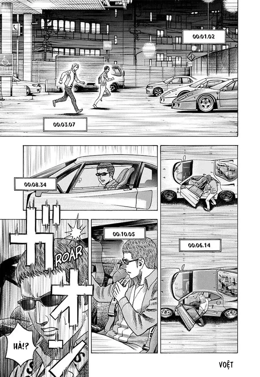 Countach Chap 124 - Next Chap 125