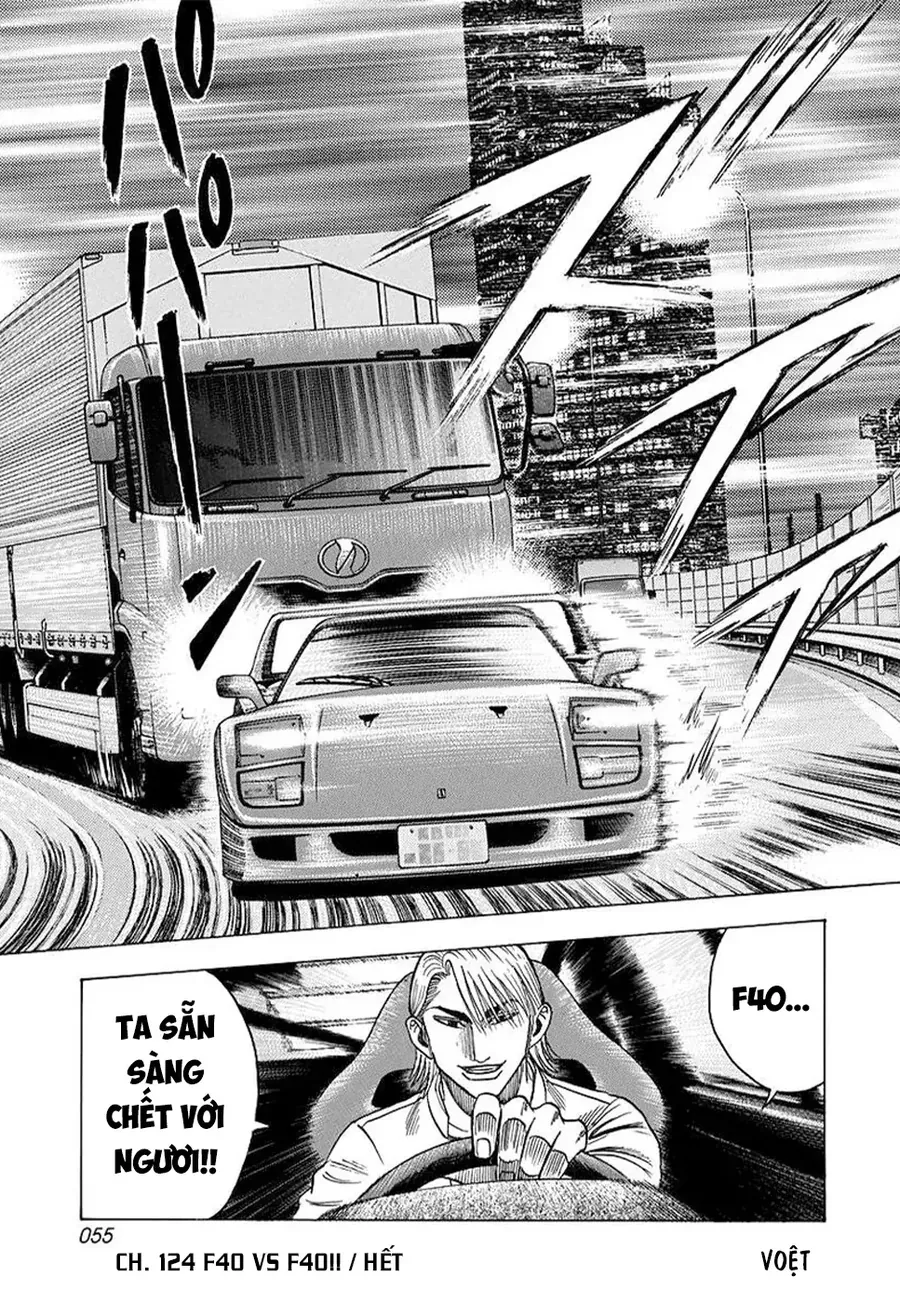 Countach Chap 124 - Next Chap 125