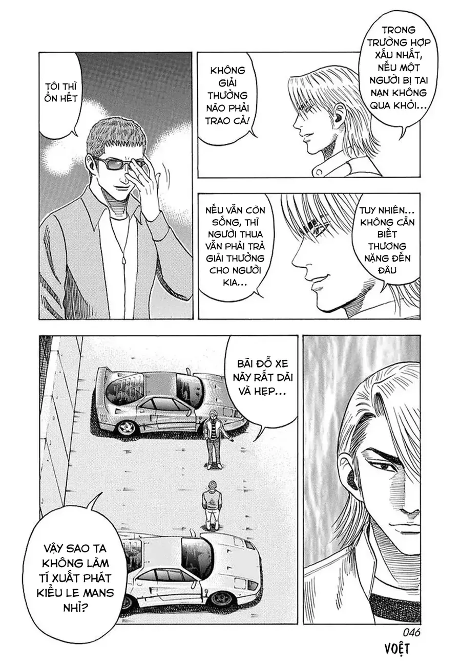 Countach Chap 124 - Next Chap 125