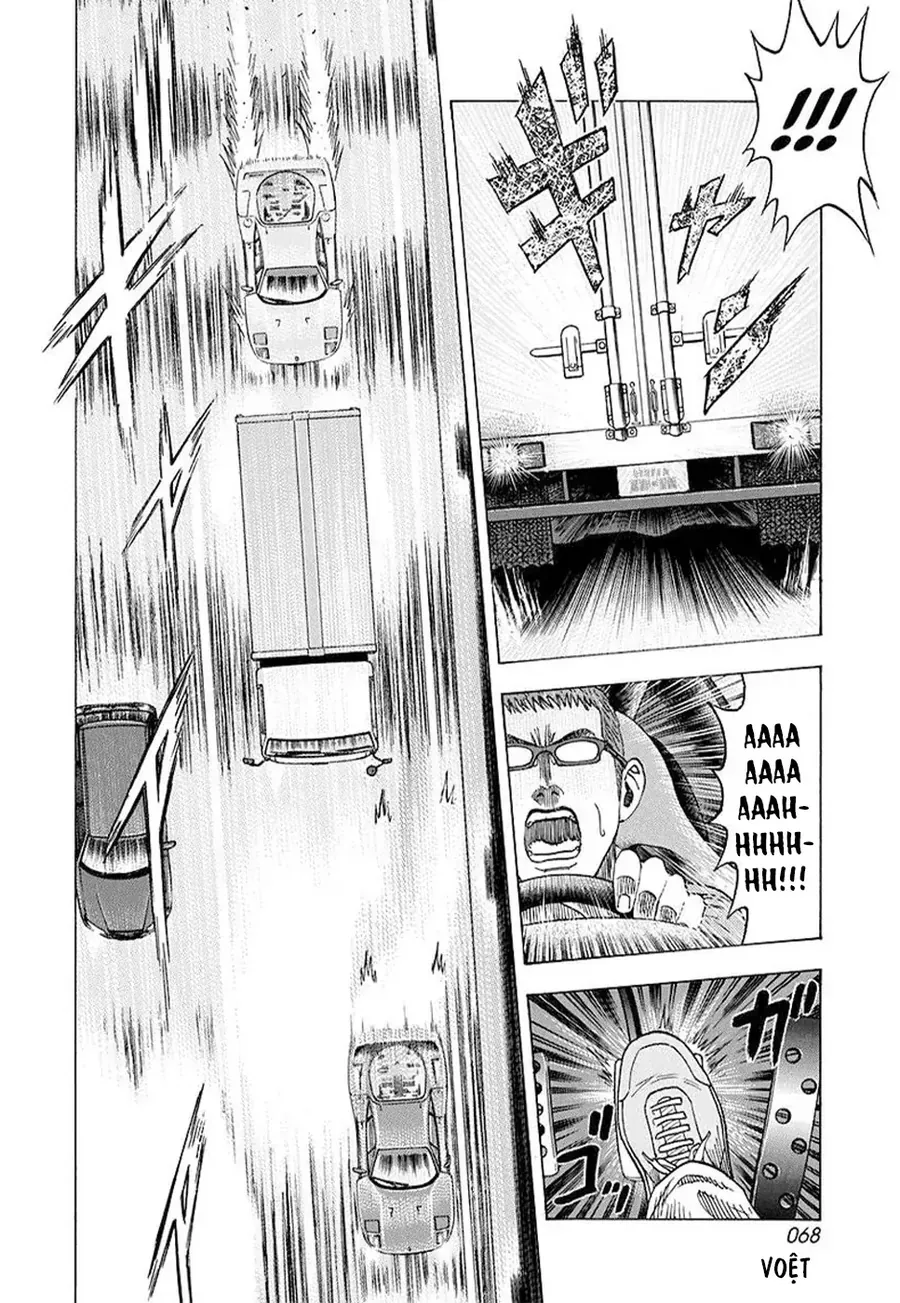 Countach Chap 125 - Next Chap 126