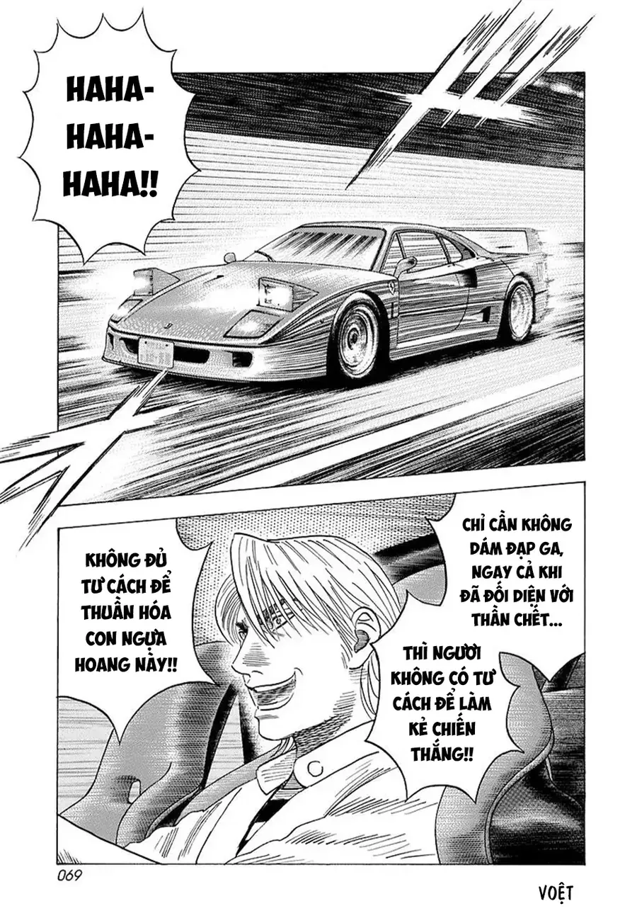 Countach Chap 125 - Next Chap 126