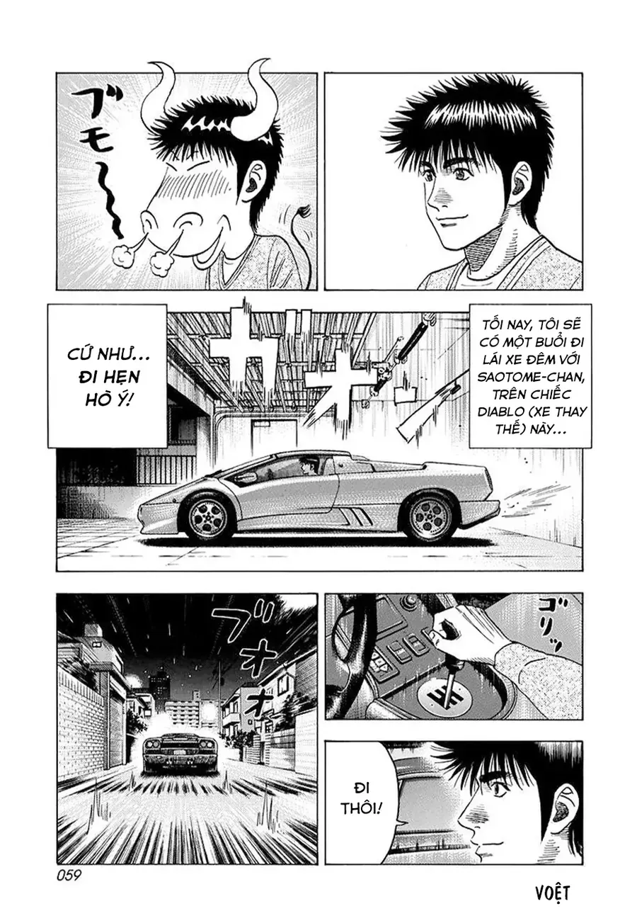 Countach Chap 125 - Next Chap 126