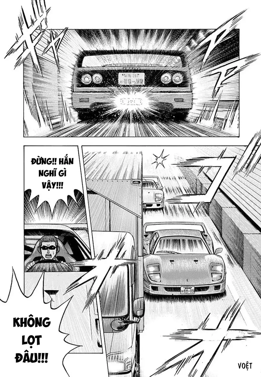 Countach Chap 125 - Next Chap 126