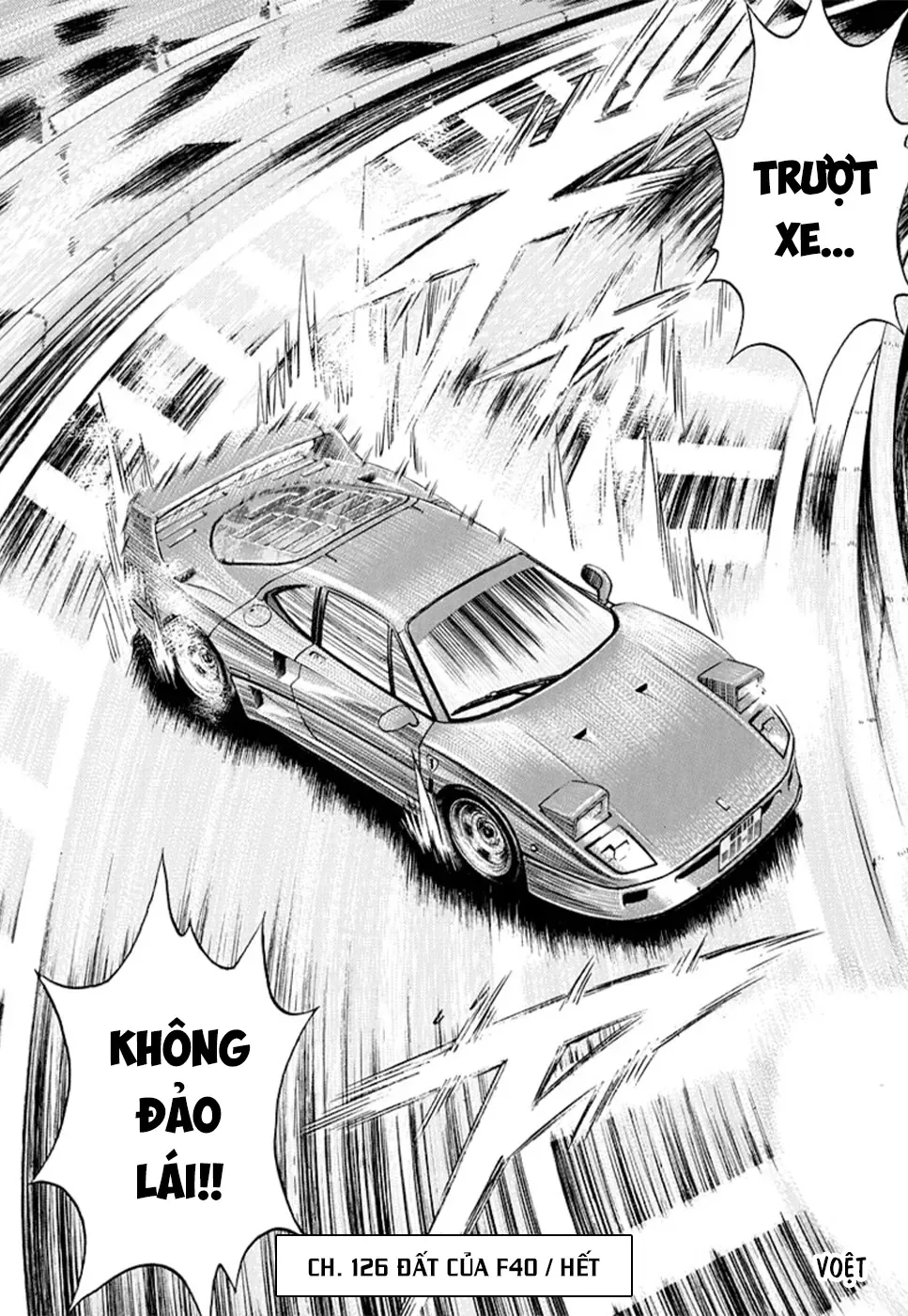 Countach Chap 126 - Next Chap 127