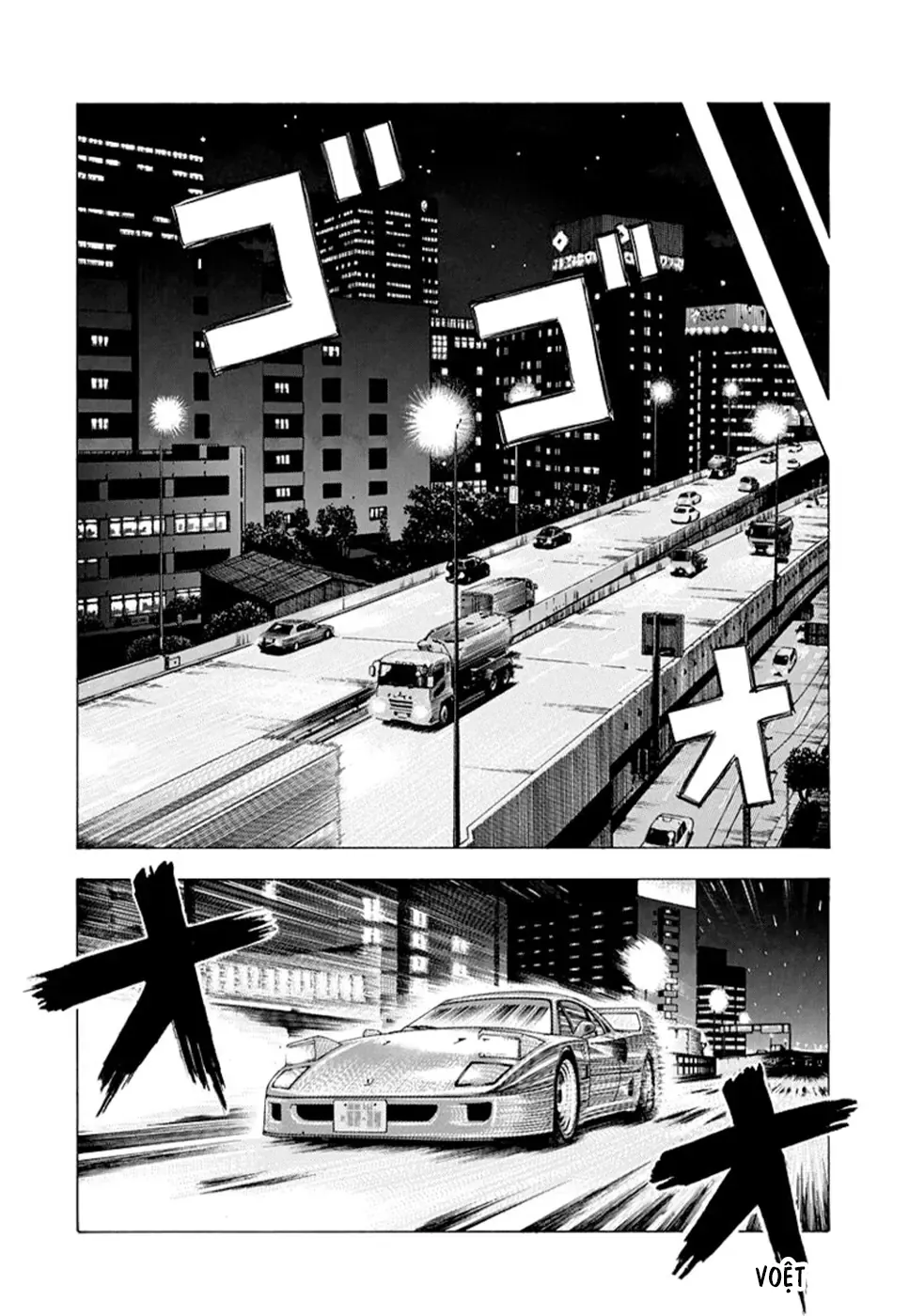 Countach Chap 126 - Next Chap 127