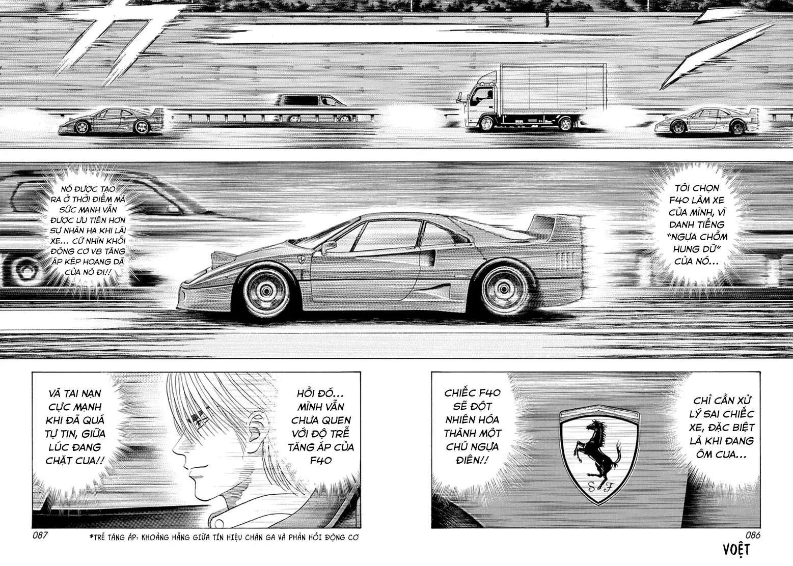 Countach Chap 126 - Next Chap 127