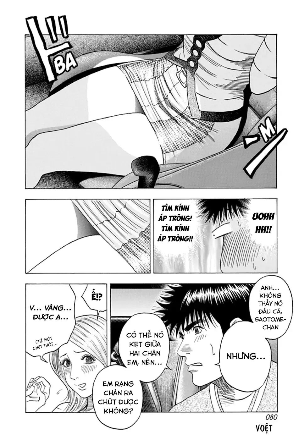 Countach Chap 126 - Next Chap 127