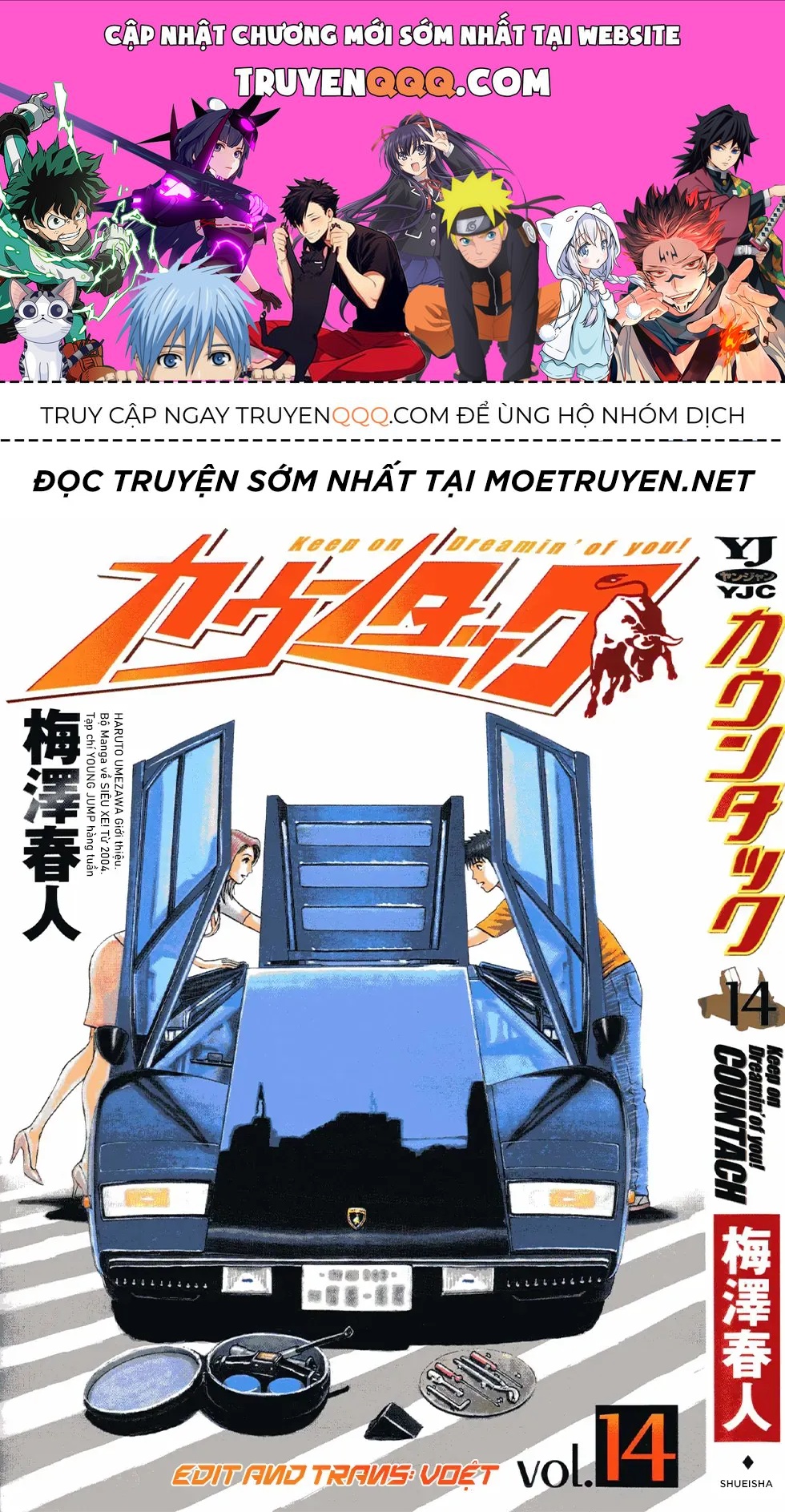 Countach Chap 127 - Next Chap 128
