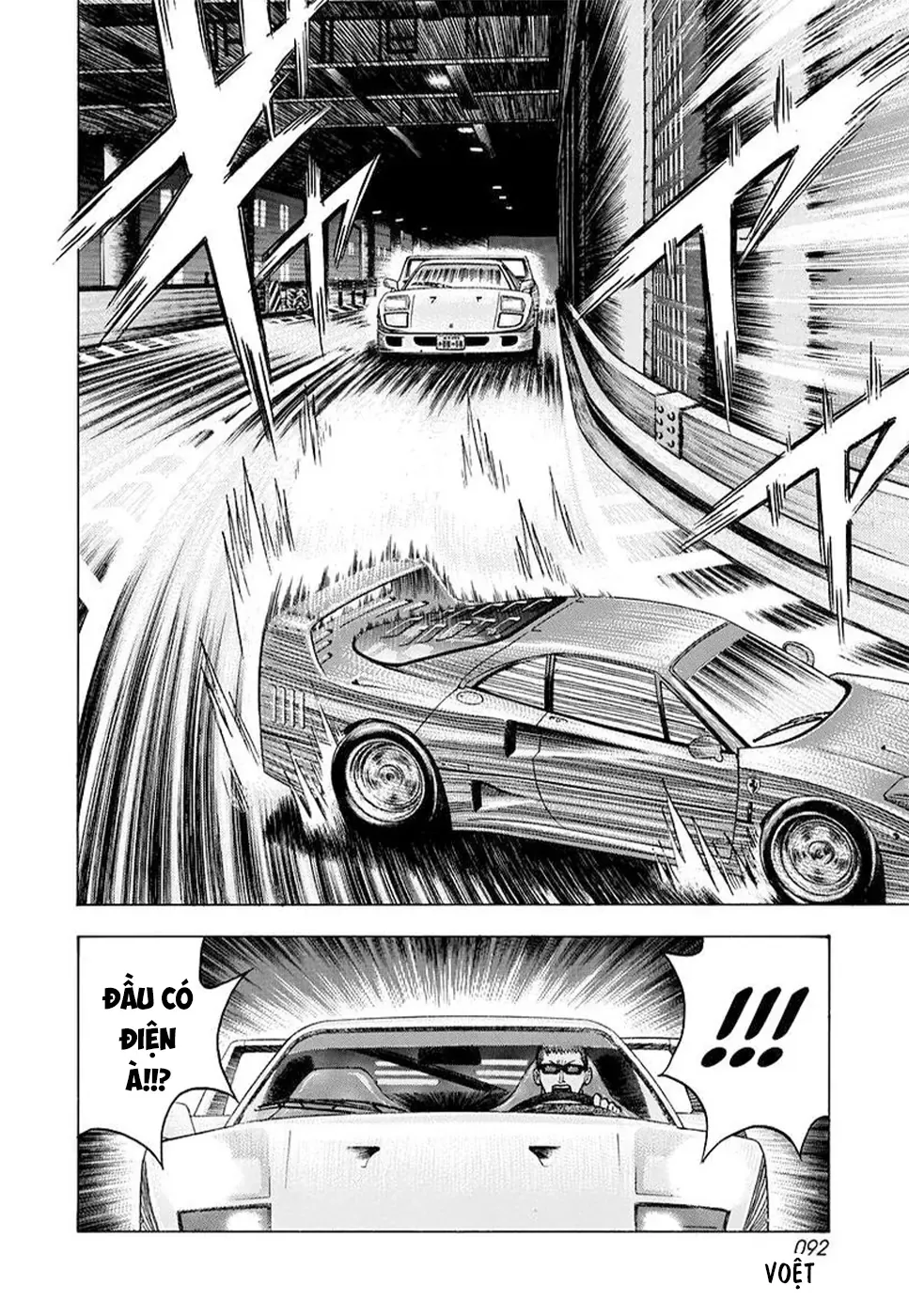 Countach Chap 127 - Next Chap 128
