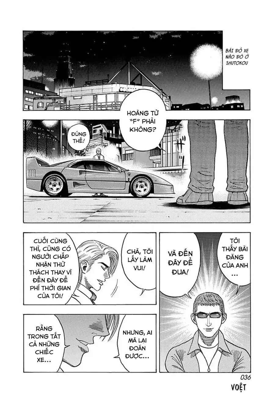 Countach Chap 123 - Next Chap 124