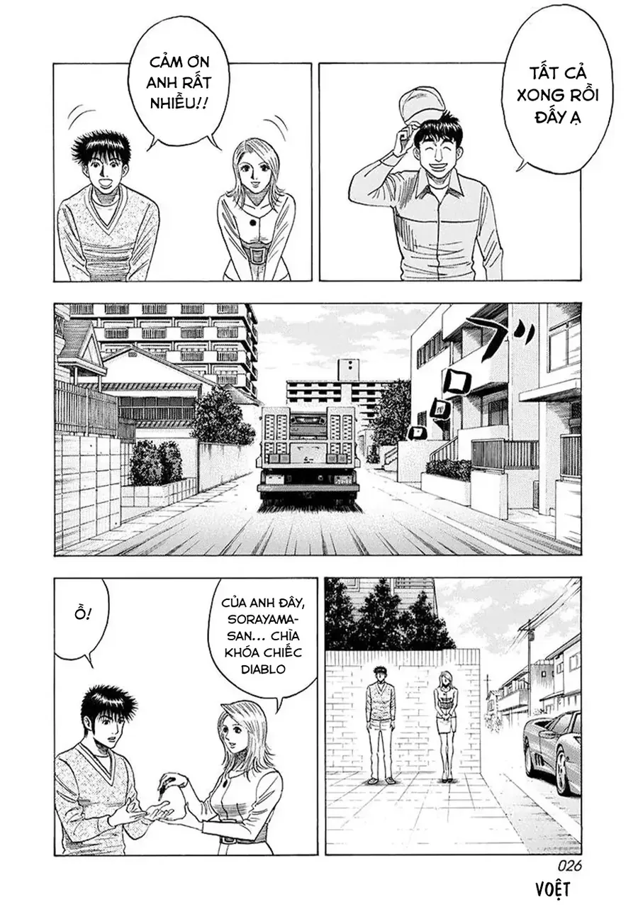 Countach Chap 123 - Next Chap 124