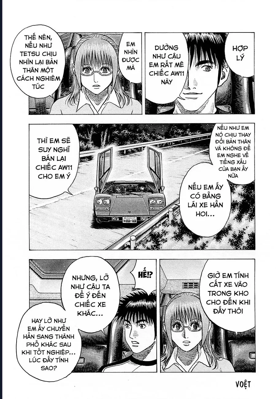 Countach Chap 148 - Next Chap 149