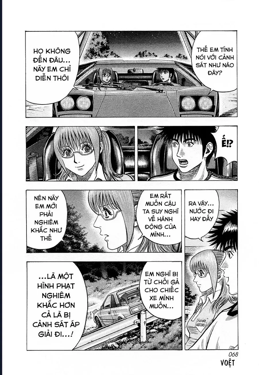 Countach Chap 148 - Next Chap 149